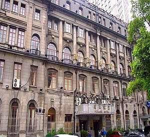 Hotel Astor House