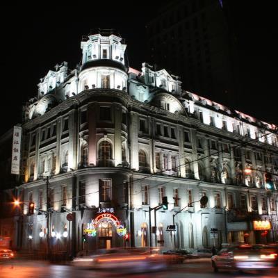 Astor House Shanghai