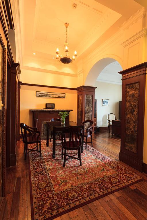 Astor House 3* Shanghai