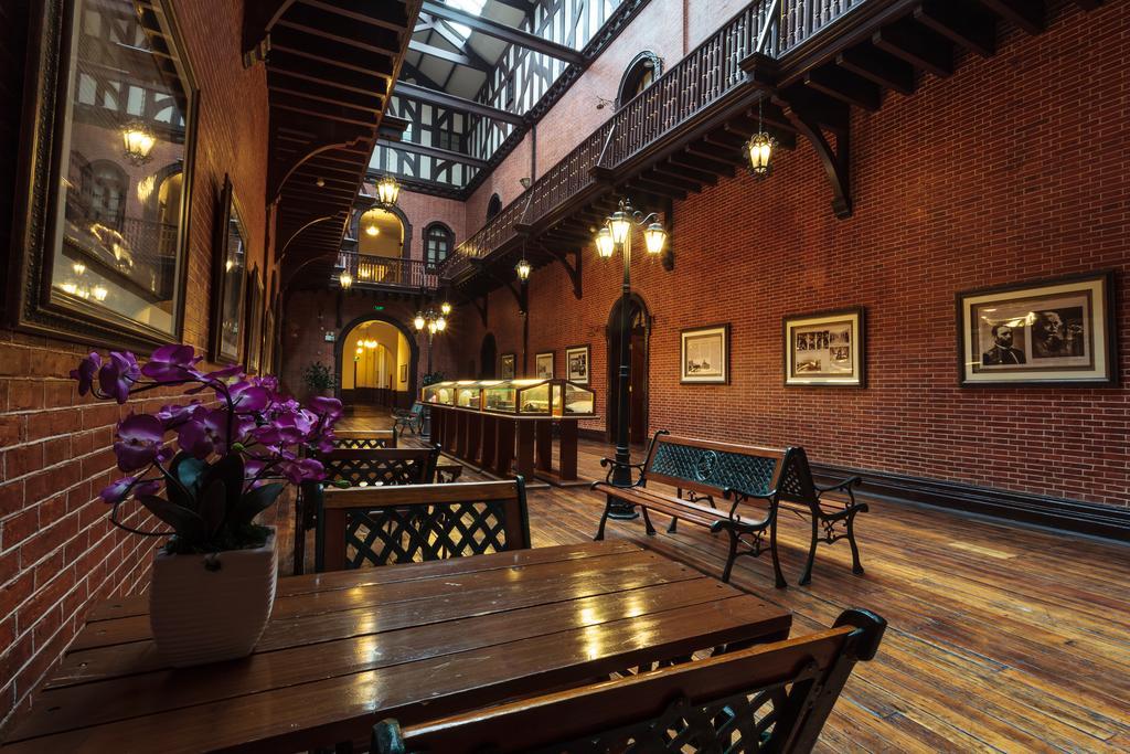 Astor House